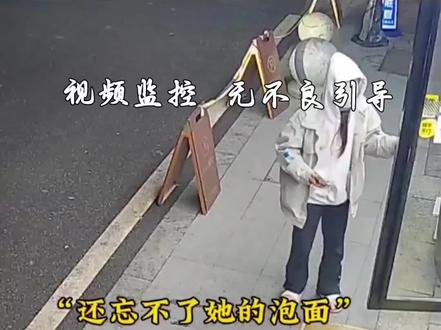 监控下的精神小伙和精神小妹😃