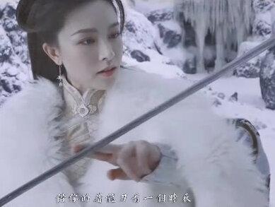 #文咏珊##倚天屠龙记 “我叫敏敏特穆尔郡主 汉名叫赵敏”
大爱这个搞事业独美的文咏珊版敏敏!