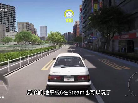 【FH6】地平线6无法登录xbox live进不去游戏? 地平线6安装gamingservices还是进不去如何解决!#地平线6 #极限竞速地平线6 #地平线6进不去 #微软游戏 #Steam