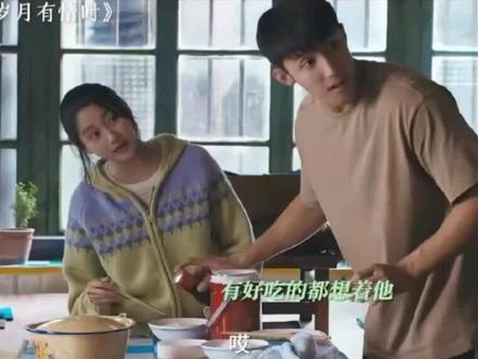 吃百家饭长大的,结果长得太高了,报名飞行员超高了#黄景瑜 #岁月友情时