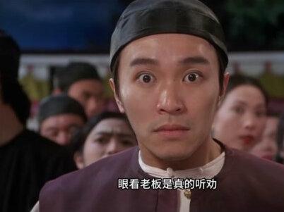 网友说啥他做啥,靠谐音梗圈粉百万 #抱枕 #老板 #网红