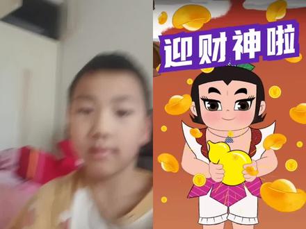 和 @葫芦兄弟和朋友们 一起 #合拍