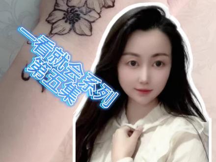海娜新手必学!简单好看的花朵图案练起来吧!#海娜手绘 #零基础学海娜#真实生活分享计划 #抖音热点
