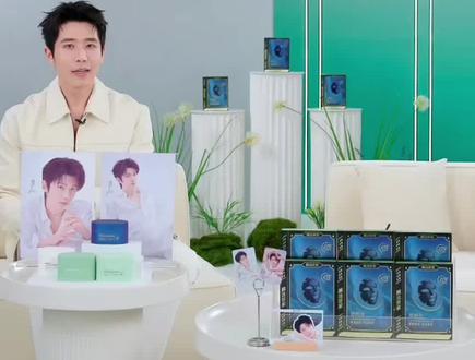 郝熠然1月30膜法世家直播全程(前45分钟)