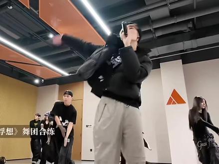 #张真源#月之浮想#练习室版