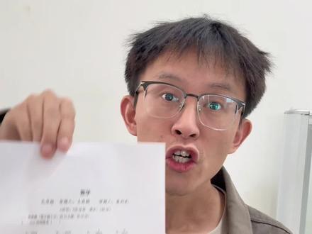借昨天的省实验三模数学试卷看中考到底考什么 #中考数学 #郑州中考 #郑州二模 #省实验中学 #中考冲刺
