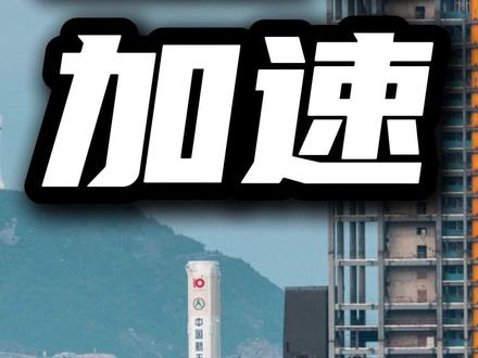 长十甲全球首创网系回收,长10明年首飞,中国登月加速了!#载人登月 #火箭回收 #长征10号甲