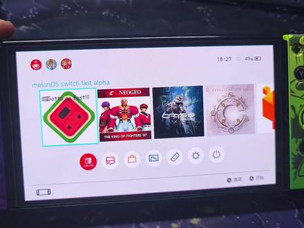 switch的nds模拟器 #switch