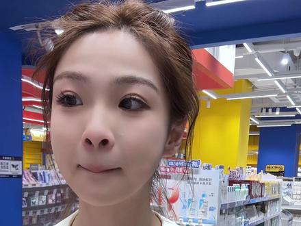 给大家表演一个变脸...#反转##520礼物 #日常vlog