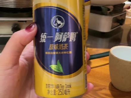 湖南人被江西老表的阿萨姆洗脑了,不懂就问,南昌人真的很爱喝阿萨姆吗 #阿萨姆南昌话 #我就是要恰阿萨姆 #阿萨姆奶茶 #方言 #南昌方言