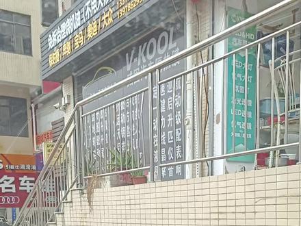 标致308,拆掉原车后视镜,升级凌度高清夜视流媒体记录仪,完美收工。#行车记录仪