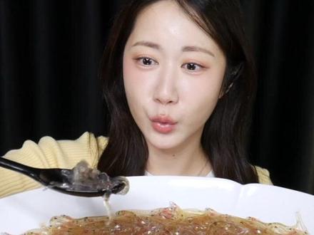 冰鰕虎鱼✨ #冰鰕虎鱼 #美食 #吃播 #asmr #mukbang