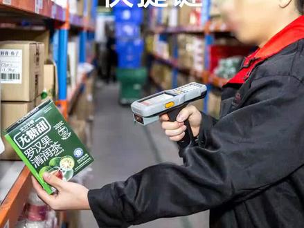 pda扫描枪怎么设置快捷键 要设置PDA扫描枪的快捷键,首先需要确定扫描枪的型号和品牌。通常,设置快捷键的方法如下:
1. 打开PDA扫描枪的设置菜单,一般可以通过按下扫描枪上的特定按键或者在屏幕上滑动来打开。
2. 在设置菜单中找到“快捷键”或类似的选项,点击进入。
3. 在快捷键设置界面,选择要设置的按键,例如“F1”或“Fn”键。
4. 选择要与该按键关联的功能,例如打开特定应用程序、发送扫描结果等。
5. 确认设置并保存。
请注意,不同品牌和型号的PDA扫描枪设置方法可能会有所不同,以上步骤仅供参考。建议查阅扫描枪的用户手册或联系厂商获取详细的设置指南。