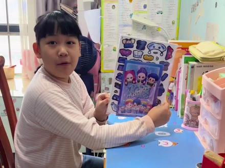 #猎魔女团 新款#安静书 来了,这款适合5岁以上孩子制作,素材非常丰富,都是模切好的素材,需要孩子一个个撕下来,换装款式新颖有趣#手工diy #专注力培养
