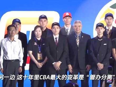 CBA关门了,他们的心也死了!球迷的呼声,也是最惨白的抗议! #陕西信达