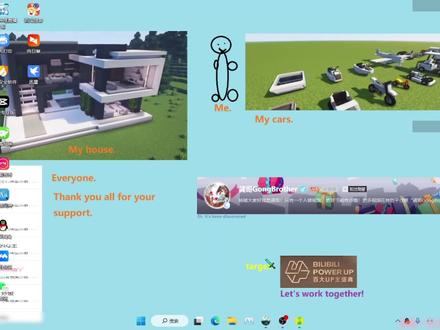 我的世界:启动器进不去修复方法!启动器残余进程!进不去! #编程入门 #少儿编程 #编程 #电脑技巧