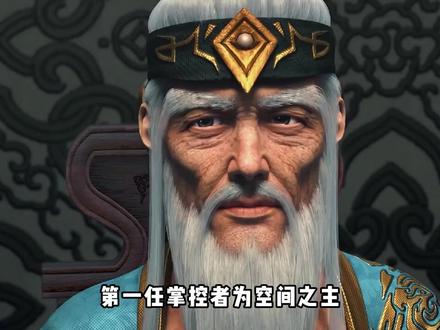 盘点武动乾坤中:八大祖符的掌控者 #国产动漫 #武动乾坤