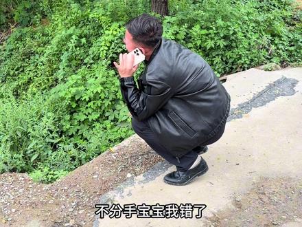 都这样了还臭显摆呢真要面子 #内容过于真实 #搞笑 #看一遍笑一遍 #臭显摆 #尴尬