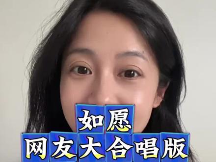 听着听着就性情了😊😊😊#全网跟唱 #互联网的缘分 #专转本关注事件