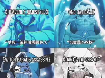 #西蒙海耶狙击手 西蒙海耶音乐🎶分享