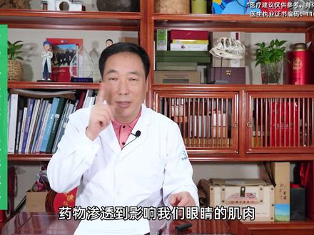 打了玻尿酸后多久可以做红蓝光、射频和热玛吉等仪器?#玻尿酸 #皮肤管理