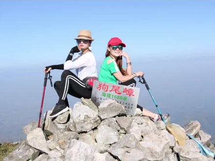 #狗尾嶂 #户外徒步登山 #旅行推荐官 这山应该是广东看云海没有那个山可以比的。我说的,欢迎来反驳我~