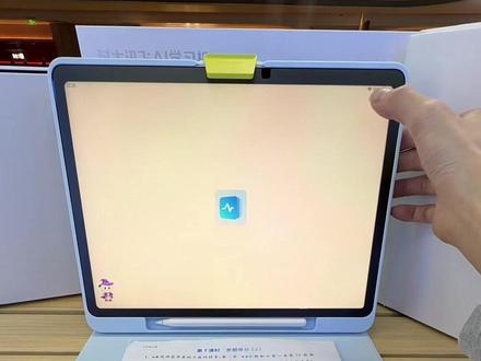学习机S90pro: AI指学镜,使用方法#科大讯飞 #科大讯飞ai学习机 #词典 #学习机 #科大讯飞直营店