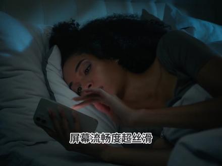 iOS26.4beta4发布,续航优化明显提升,可更新 #iOS26.4 #iOS26.4beta4 #iOS升级指南 #手机