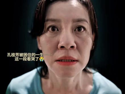 回到20岁,她想好好爱自己#我的妈妈是校花