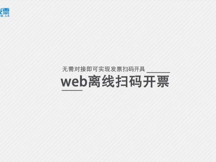 二维码是哪里生成的 d18587dd04e87e1f0e719bda93a73df6~tplv-dy-resize-origshort-autoq-75:330.jpeg?x-expires=2000106000&x-signature=M4Z10ec4fG31tirx0fUqkam5dak%3D&from=3213915784&s=PackSourceEnum_AWEME_DETAIL&se=false&sc=cover&biz_tag=pcweb_cover&l=20230522171232D0AB3864867A5205F081