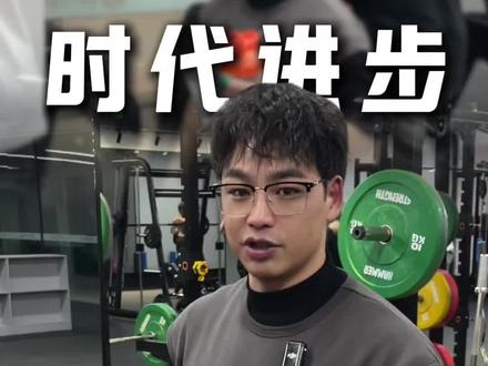 斯里卡卡健身 #南昌 #斯里卡卡健身 #同城优先推荐 这就是为啥跑步机不够用的原因了吧