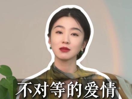 男人花20万为你放烟花,到底是不是爱? #亲爱的维多利亚港 #感情 #人间清醒 #女性成长 #女性力量