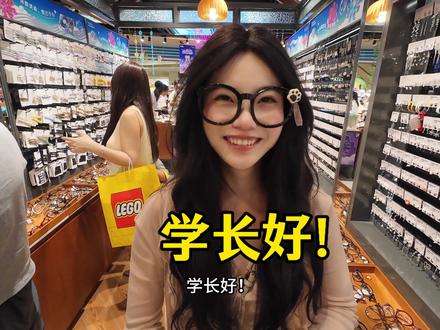 又到了永不睡觉的环节 #vloge #青年大学习 #大学生就业指导