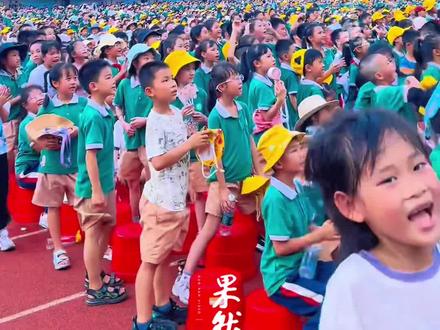 山东潍坊官宣:全市少年儿童六一放假一天