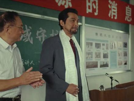 多杰失踪,巡山队被捕,幕后操纵手到底是谁? #生命树 #多杰 #胡歌 #白菊 #杨紫