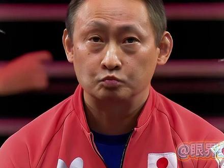 张本美和连续11次输给王曼昱!张本宇面露难堪! #张本美和 #王曼昱 #新加坡大满贯 #女单 #乒乓球