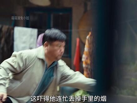 男人下班回家惊讶的发现,自己的干儿子竟当众放煤气罐里的气#岁月有情时 #黄景瑜