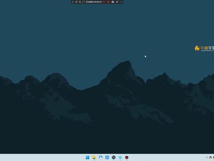V-Ray5.2最新免费中文汉化视频安装教程#2021职场那些事 #3dmax #3dmax建模 #vray