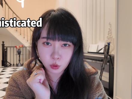 从词根拆解sophisticated,一次记牢所有意思 为什么sophisticated既能形容人又能形容物?
你是不是也对sophisticated又爱又恨?明明认识却总用不对,它既可以说机器精密,又能形容人老练,还能描述品味高雅。这条视频从词根词缀入手,把这个词的三层核心含义拆得明明白白,让你彻底搞懂它的用法,再也不踩坑!
#英语单词 #词根词缀 #英语学习 #四六级英语 #考研英语