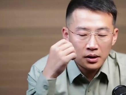 【汤山老王直播】什么是“大粮仓” 汤山老王6月29号直播切片#汤山老王 #宏观经济 #理财投资 #财富管理 #市场趋势