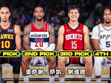 32分11板6助,卡斯尔让前三甲颜面尽失 #nba #马刺 #卡斯尔 #文班亚马 #马刺淘汰森林狼晋级西决