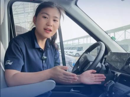 福特全顺T8动力详解#dou是好车 #抖音汽车 #好车推荐官 #福特全顺 #新车