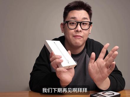 iphoneair录制国内esim全过程教程#esim怎么开通 #iphoneair #esim #esim申请