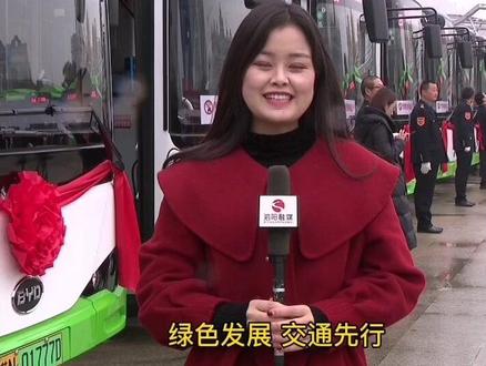 #新能源 泗阳又多了136台新能源公交车啦,“小绿”成为城市一道靓丽的风景线 #惠民#便民