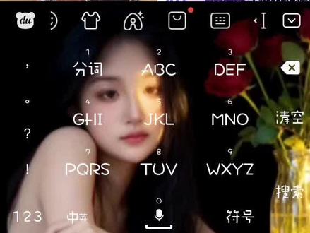 我的拼多多还是爱我的,还提醒我世界不完美它还守护我