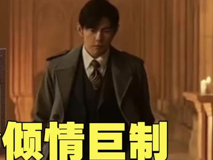 出道25年力作!太阳之子实体专辑首批预购开启! 你的助力,将帮助周杰伦重回世界乐坛之巅!#周杰伦 #周杰伦太阳之子 #太阳之子实体专辑 #周杰伦新专辑