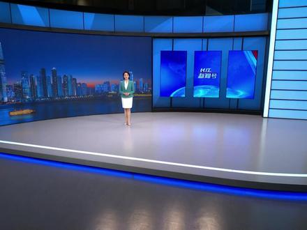 引用“旧金山和约”为己辩护 ,高市早苗错上加错再遭痛批