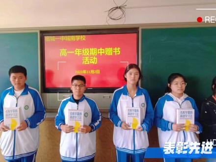 高一年级第五大周回忆录