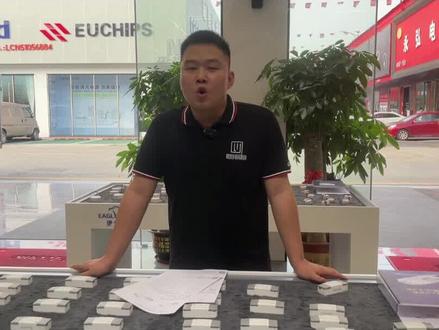 品牌驱动也分等级,大部分人都不知道吧❓低p很浪费电的哦#筒灯射灯 ##防眩射灯推荐 #如何挑选灯具 #灯具驱动