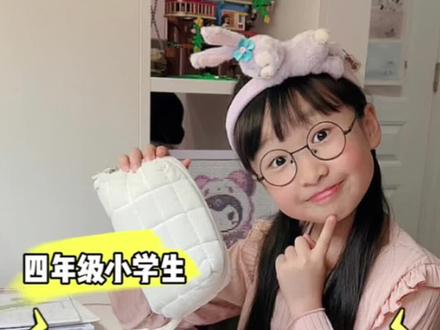 来翻笔袋啦!有同款的吗?#机灵姐一家 #机灵姐的成长纪念册 #笔袋 #我的文具分享 @我是果弟#一年一度妈圈大会 #把春天妆在身上 #春天就要出去野 #元气宝妈春日漫游记